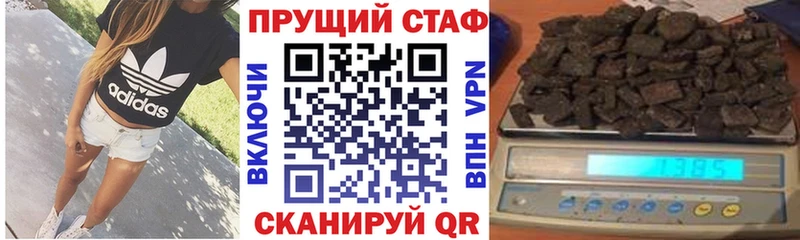 Купить закладку МАРИХУАНА  Метамфетамин  МЕФ  Семилуки