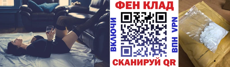 Amphetamine Premium Семилуки