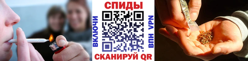 Бутират жидкий экстази  Купить  Семилуки 
