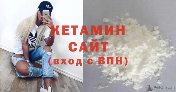 дистиллят марихуана Кулебаки
