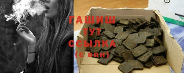 ГАЛЛЮЦИНОГЕННЫЕ ГРИБЫ Кукмор