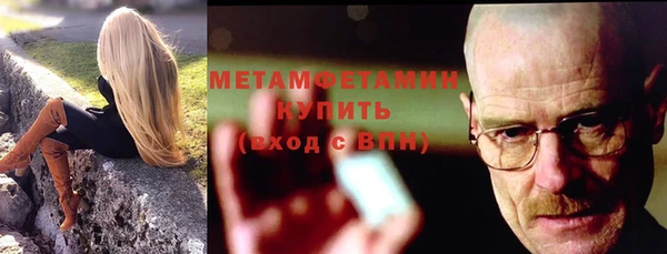 дистиллят марихуана Кулебаки
