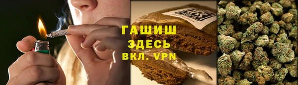 дистиллят марихуана Кулебаки