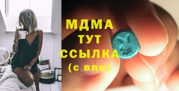 ГАЛЛЮЦИНОГЕННЫЕ ГРИБЫ Кукмор