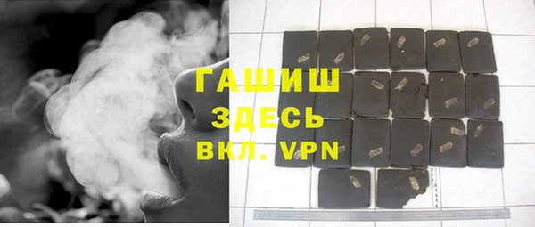 ГАЛЛЮЦИНОГЕННЫЕ ГРИБЫ Кукмор