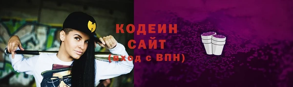 дистиллят марихуана Кулебаки