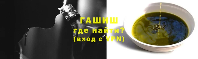ГАЛЛЮЦИНОГЕННЫЕ ГРИБЫ Кукмор