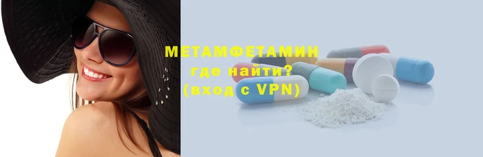 дистиллят марихуана Кулебаки