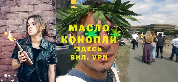 ГАЛЛЮЦИНОГЕННЫЕ ГРИБЫ Кукмор
