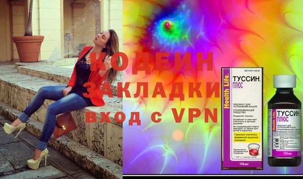 дистиллят марихуана Кулебаки