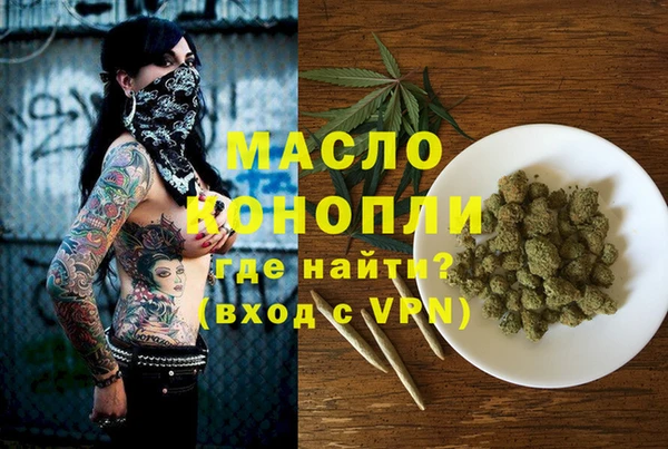 ГАЛЛЮЦИНОГЕННЫЕ ГРИБЫ Кукмор