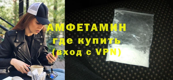 ГАЛЛЮЦИНОГЕННЫЕ ГРИБЫ Кукмор
