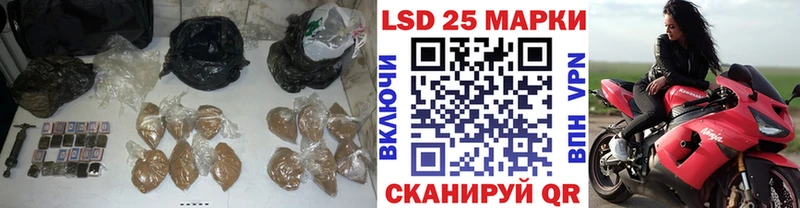 Лсд 25 экстази ecstasy  Купить  Семилуки 